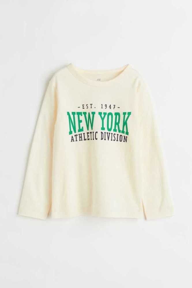 Jersey H&M Algodon Shirt Niños Beige Oscuro | 635940KME