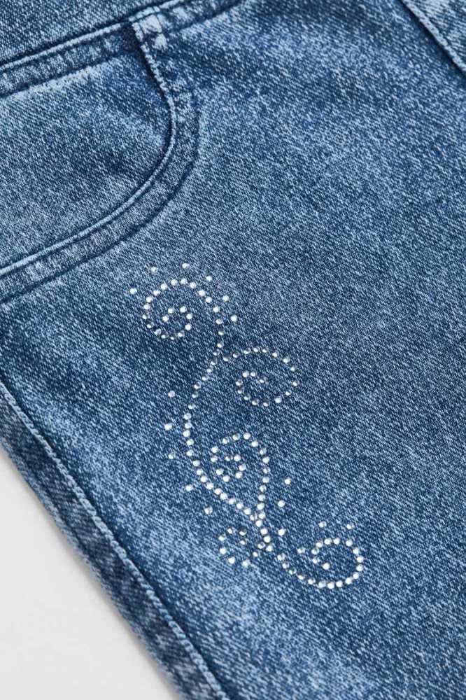 Leggins H&M Rhinestone-detail Flared Niños Grises Oscuro | 183205GXY