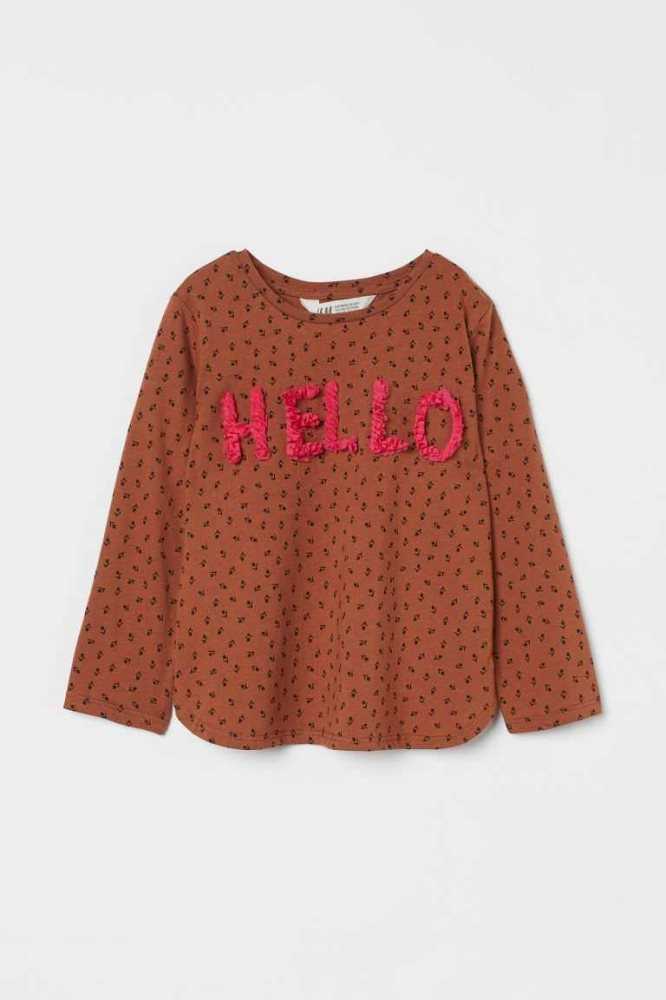 Tops H&M Estampados-design Niños Beige | 476890BSG